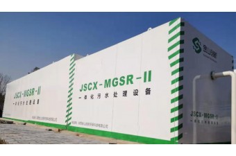 JSCX-MGSR-Ⅱ系列一体化污水净化器